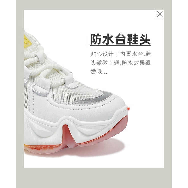 New Design Customized Rainbow Heightend Shoes Running Shoes for Girls