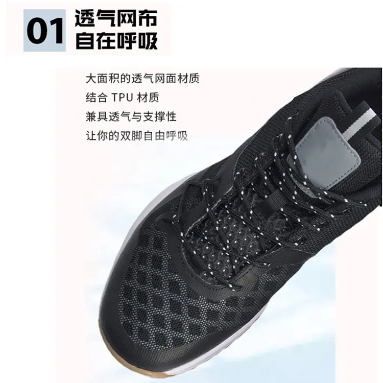 Outdoor Low Top China Original Custom Cheap Breathable Sneakers Basketball Shoes For Men
